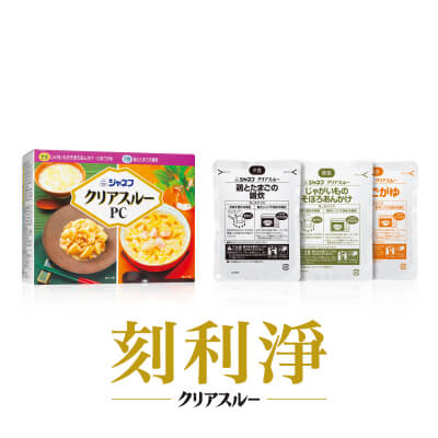 日本專利低渣代餐(即可食)