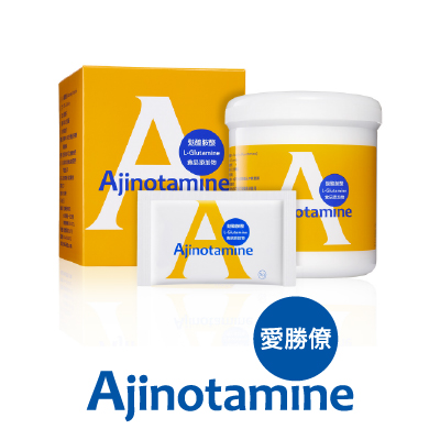 頂級高規精純麩醯胺酸