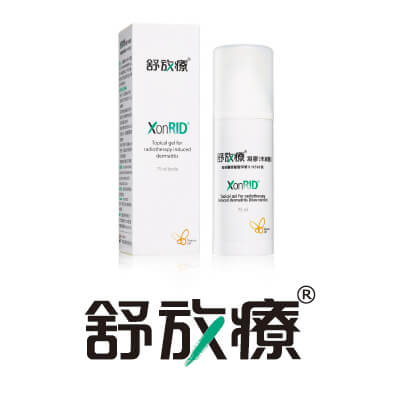 放射線皮膚炎專利首選