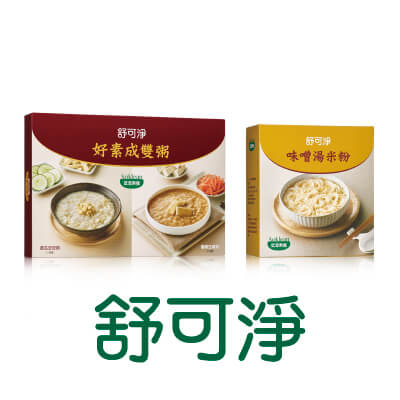 專業美味低渣素餐(全素可食)