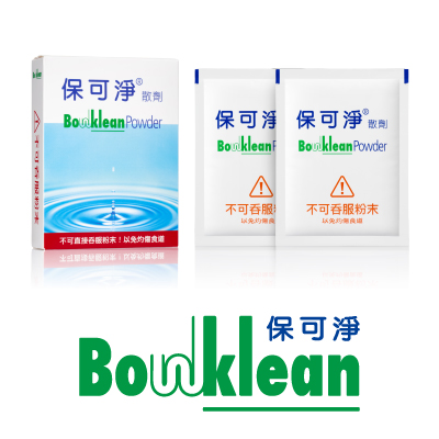 清腸劑領導品牌